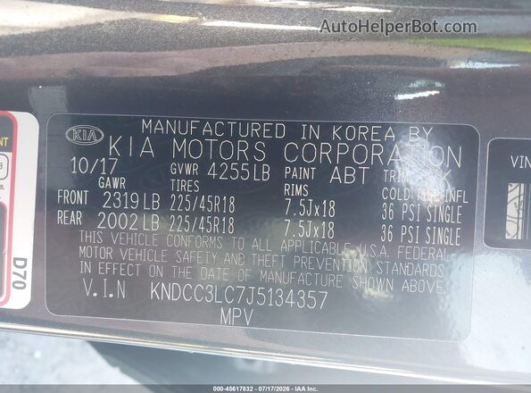 KNDCC3LC7J5134357 2018 KIA NIRO Серый Вид подкапотного пространства