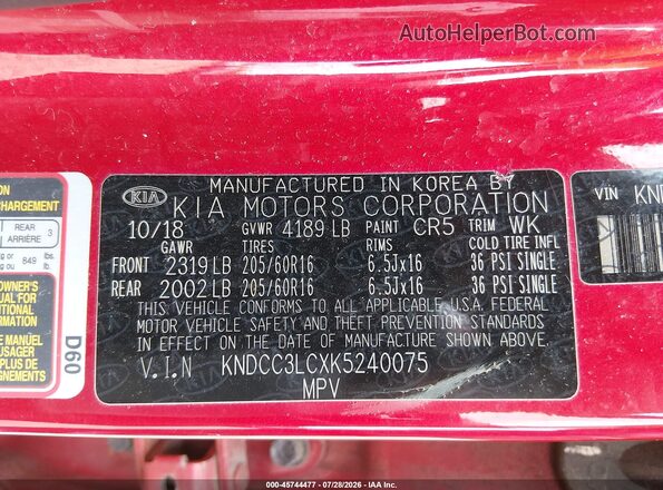KNDCC3LCXK5240075 2019 KIA NIRO Красный Вид подкапотного пространства