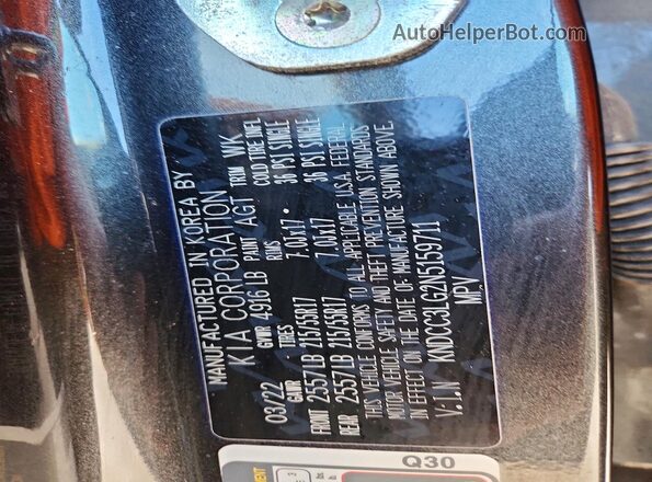 KNDCC3LG2N5159711 2022 KIA NIRO Серый Вид подкапотного пространства