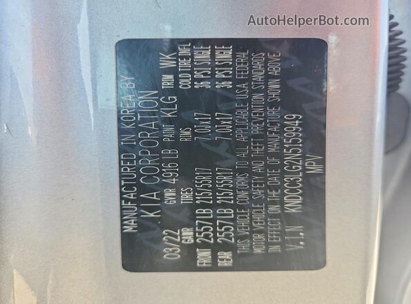 KNDCC3LG2N5159949 2022 KIA NIRO Silver Widok wnętrza 360 stopni