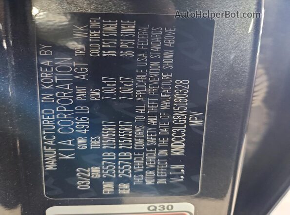 KNDCC3LG8N5160328 2022 KIA NIRO Gray ძრავის განყოფილების ხედი