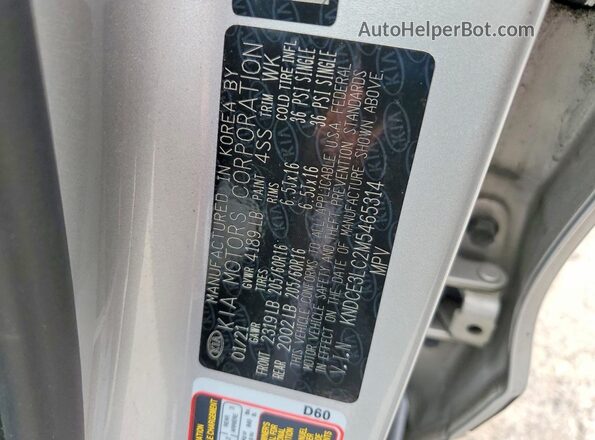 KNDCE3LC2M5465314 2021 KIA NIRO Silver 360 interior view