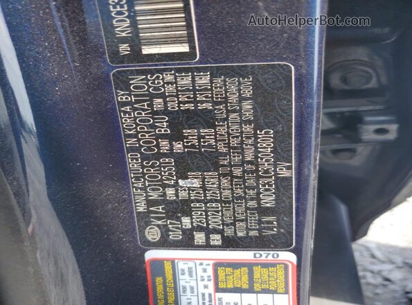 KNDCE3LC3H5048015 2017 KIA NIRO Blue Вид підкапотного простору
