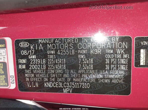 KNDCE3LC3J5117310 2018 KIA NIRO Красный Вид подкапотного пространства