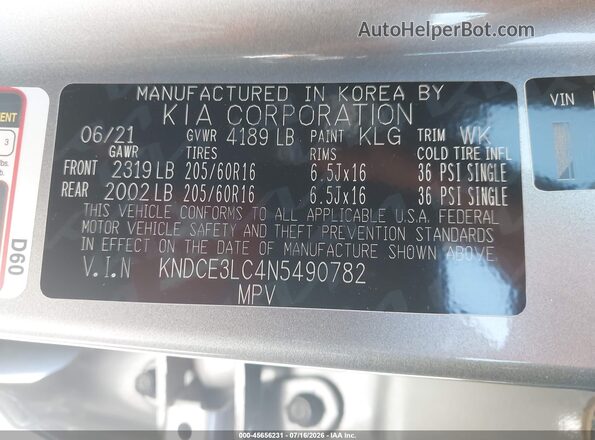 KNDCE3LC4N5490782 2022 KIA NIRO Серый Вид подкапотного пространства