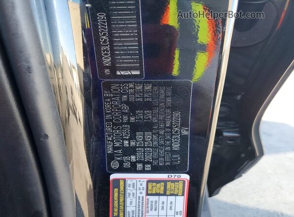 KNDCE3LC5K5222190 2019 KIA NIRO Black Widok wnętrza 360 stopni