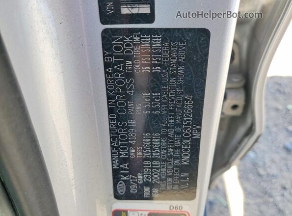 KNDCE3LC6J5126664 2018 KIA NIRO Серебряный Вид подкапотного пространства