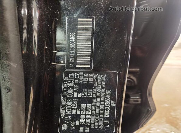 KNDCE3LC8H5044686 2017 KIA NIRO Черный Вид наклейки с VIN-кодом