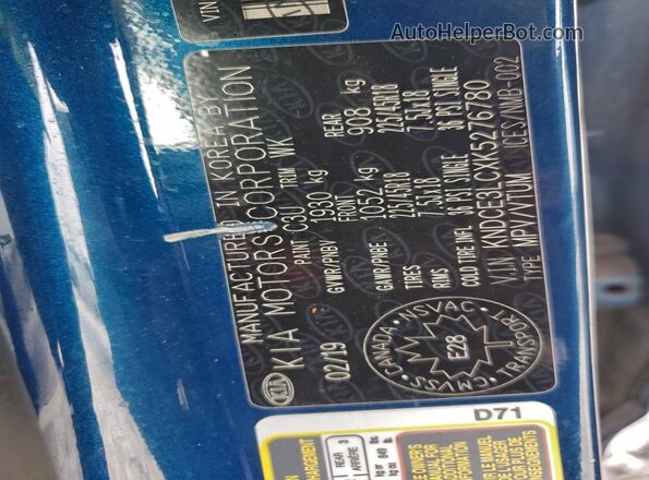 KNDCE3LCXK5276780 2019 KIA NIRO Blue Vista del compartimento del motor