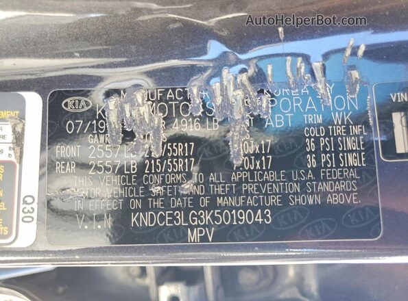 KNDCE3LG3K5019043 2019 KIA NIRO Серый Вид подкапотного пространства