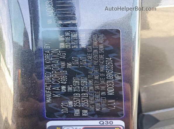 KNDCE3LG6N5132604 2022 KIA NIRO Черный Вид наклейки с VIN-кодом