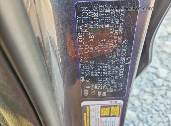 KNDCE3LG8K5010029 2019 KIA NIRO Серый Вид наклейки с VIN-кодом