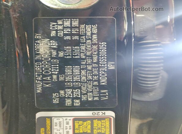 KNDCP3LE0S5306056 2025 KIA NIRO Black Շարժիչի բաժամունքի տեսք