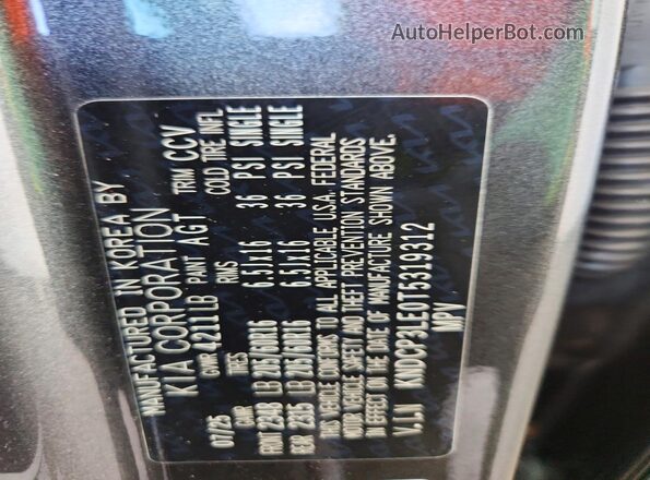 KNDCP3LE0T5319312 2026 KIA NIRO Gray Вид підкапотного простору