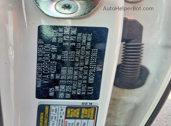 KNDCP3LE1T5323613 2026 KIA NIRO White Вид підкапотного простору