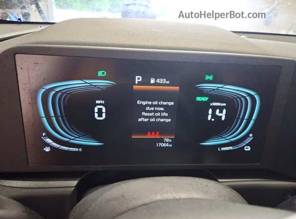 KNDCP3LE1T5332215 2026 KIA NIRO Gray Instrument cluster view