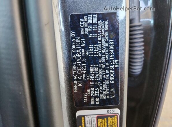 KNDCP3LE1T5340587 2026 KIA NIRO Gray Engine compartment view