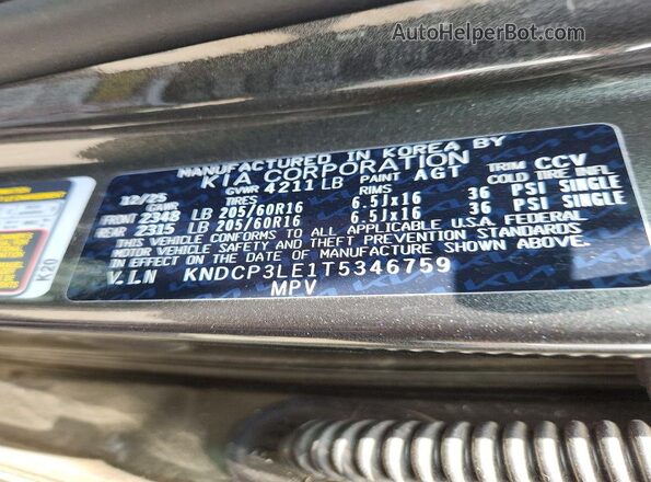 KNDCP3LE1T5346759 2026 KIA NIRO Серый Вид наклейки с VIN-кодом
