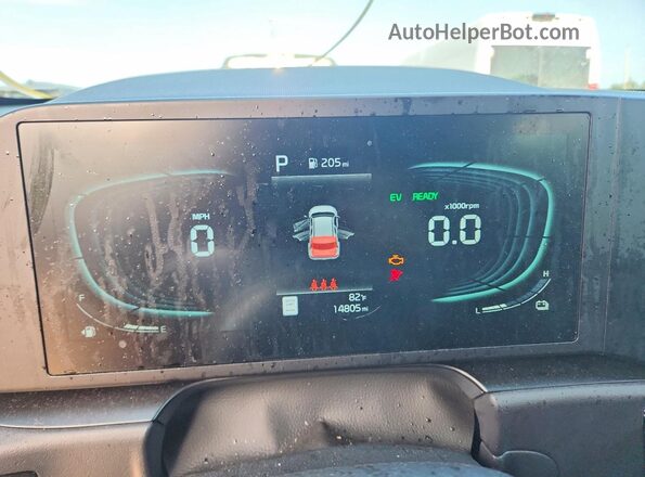 KNDCP3LE2T5324589 2026 KIA NIRO Silver Սարքավորումների վահանակի տեսք