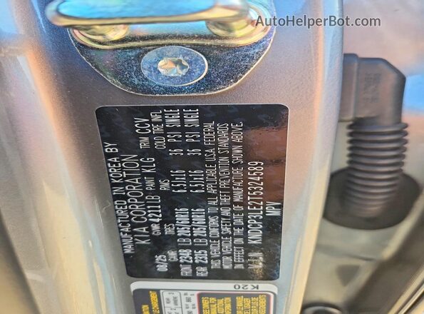 KNDCP3LE2T5324589 2026 KIA NIRO Silver Սալոնի 360 աստիճան տեսք