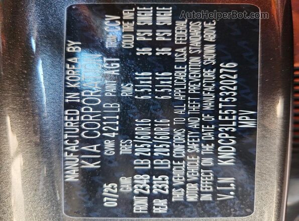 KNDCP3LE5T5320276 2026 KIA NIRO Black VIN կոդի պիտակի տեսք