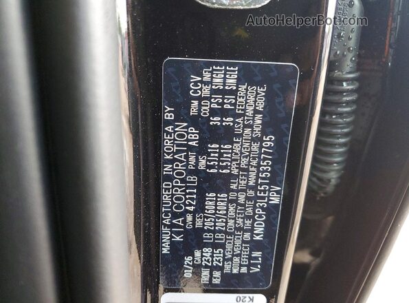 KNDCP3LE5T5357795 2026 KIA NIRO Black VIN կոդի պիտակի տեսք