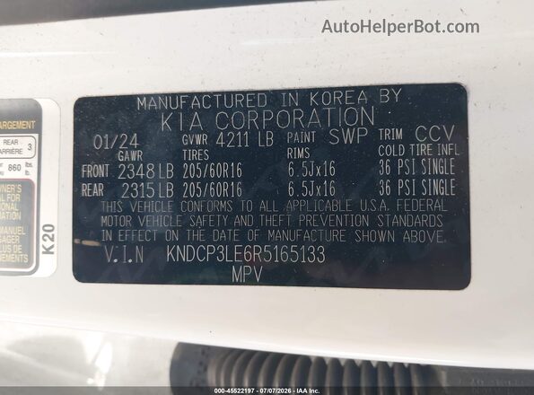 KNDCP3LE6R5165133 2024 KIA NIRO Белый Вид подкапотного пространства