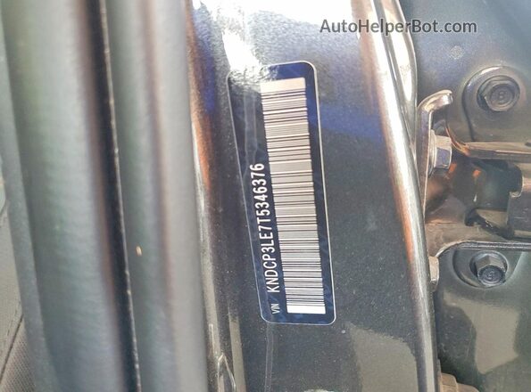 KNDCP3LE7T5346376 2026 KIA NIRO Gray Engine compartment view