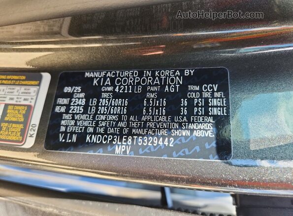 KNDCP3LE8T5329442 2026 KIA NIRO Серый Панорамный вид салона 360°