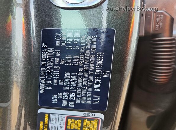 KNDCP3LE9T5362529 2026 KIA NIRO Gray Սալոնի 360 աստիճան տեսք