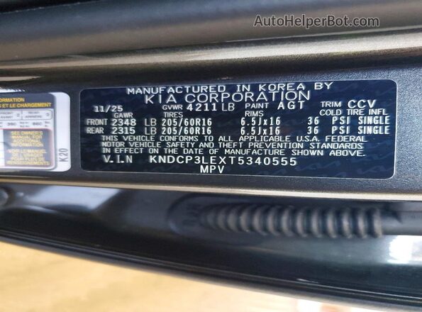 KNDCP3LEXT5340555 2026 KIA NIRO Gray Շարժիչի բաժամունքի տեսք