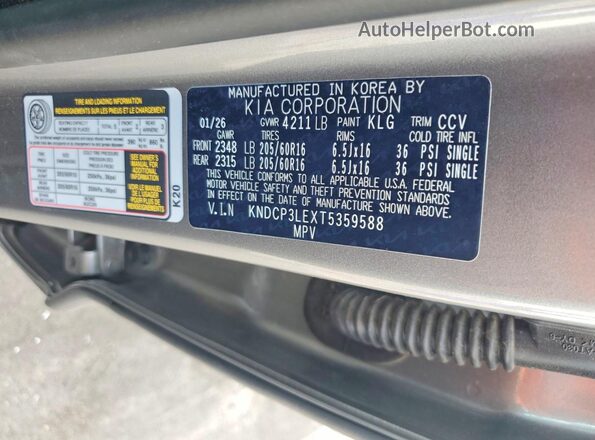 KNDCP3LEXT5359588 2026 KIA NIRO Silver VIN կոդի պիտակի տեսք