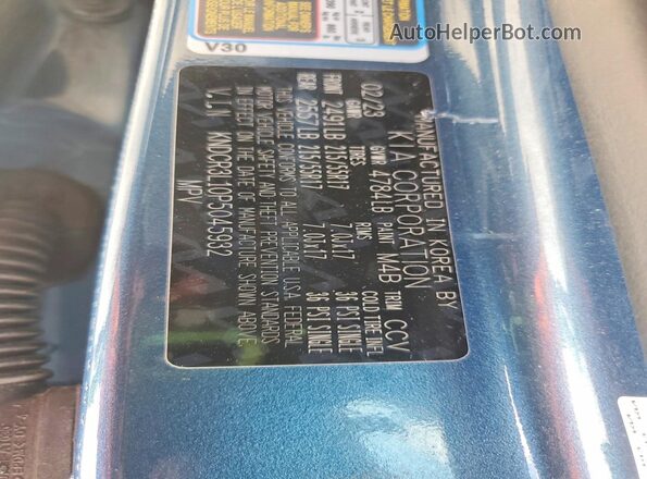 KNDCP3LE2T5325144 2026 KIA NIRO Серый Панорамный вид салона 360°