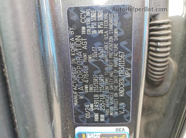 KNDCR3L11R5111567 2024 KIA NIRO Gray Widok komory silnika