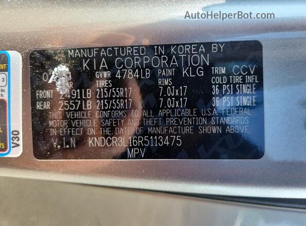 KNDCR3L16R5113475 2024 KIA NIRO Серебряный Вид подкапотного пространства