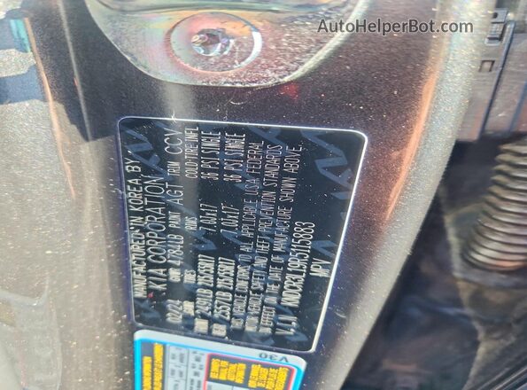 KNDCR3L19R5115883 2024 KIA NIRO Gray VIN կոդի պիտակի տեսք