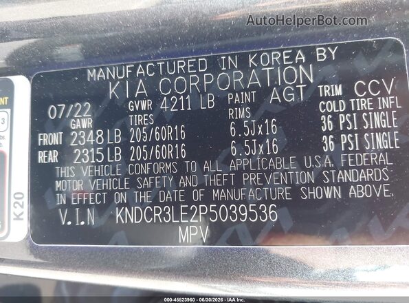 KNDCR3LE2P5039536 2023 KIA NIRO Серый Вид подкапотного пространства