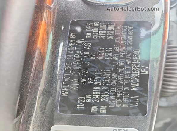 KNDCR3LE8R5148540 2024 KIA NIRO Серый Вид наклейки с VIN-кодом