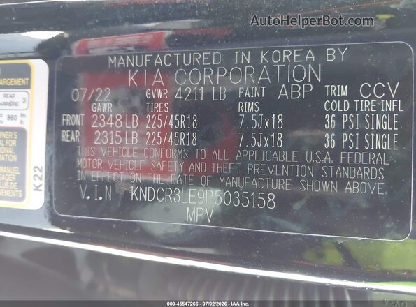 KNDCR3LE9P5035158 2023 KIA NIRO Черный Вид подкапотного пространства