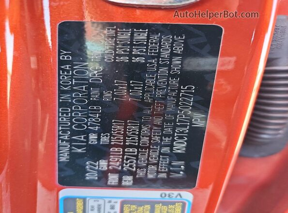 KNDCT3L17P5022715 2023 KIA NIRO Orange Engine compartment view