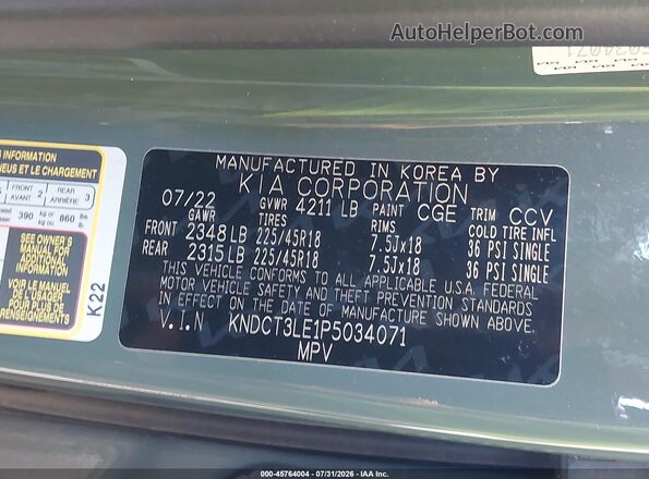 KNDCT3LE1P5034071 2023 KIA NIRO Зеленый Вид подкапотного пространства