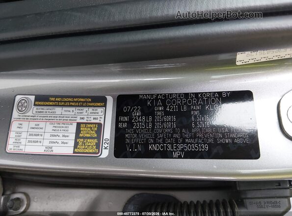 KNDCT3LE3P5035139 2023 KIA NIRO Серый Вид подкапотного пространства