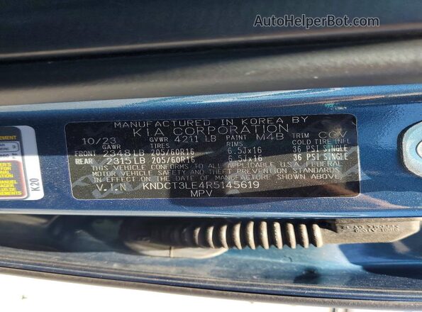 KNDCT3LE4R5145619 2024 KIA NIRO Синий Вид подкапотного пространства