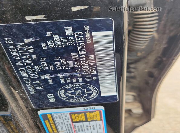 KNDEP2AA1R7557573 2024 KIA SELTOS Black Панорамний вид салону 360°