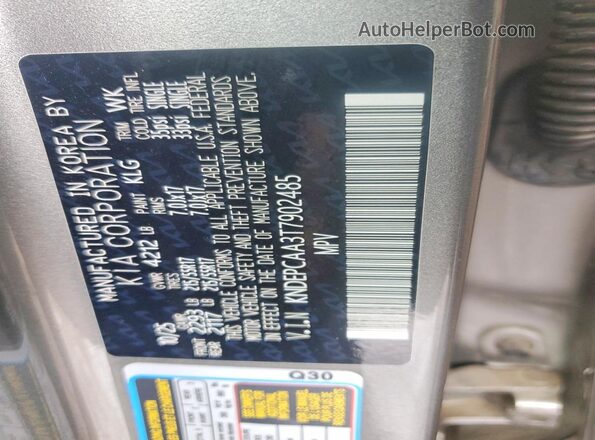 KNDEPCAA3T7902485 2026 KIA SELTOS Gray Панорамний вид салону 360°