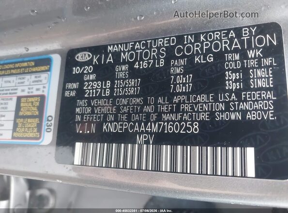 KNDEPCAA4M7160258 2021 KIA SELTOS Gray Vista del compartimento del motor