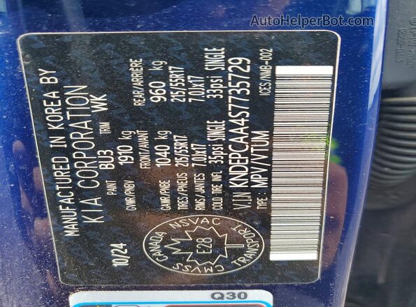 KNDEPCAA4S7735729 2025 KIA SELTOS Blue Widok wnętrza 360 stopni