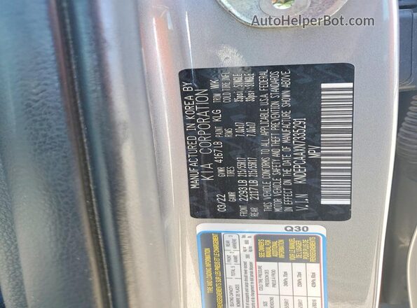 KNDEPCAAXN7335291 2022 KIA SELTOS Gray Вид підкапотного простору