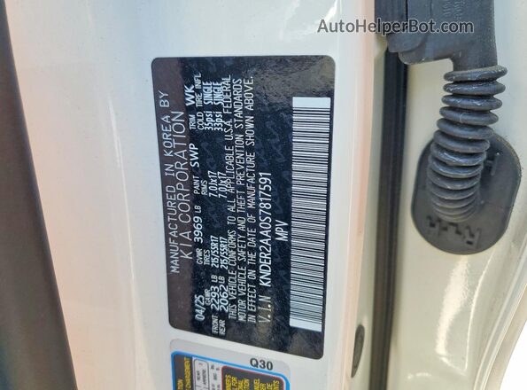 KNDER2AA0S7817591 2025 KIA SELTOS White სალონის 360-გრადუსიანი ხედი