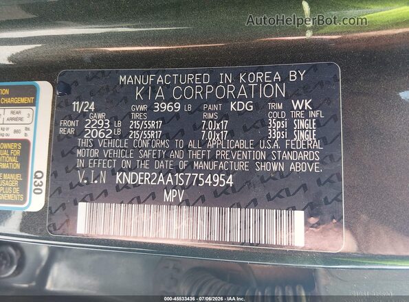 KNDER2AA1S7754954 2025 KIA SELTOS Gray Вид підкапотного простору